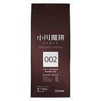 小川珈琲　スペシャルティコーヒーブレンド　002　豆　150g