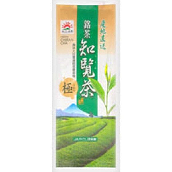 JAかごしま茶業　知覧茶　極　100g