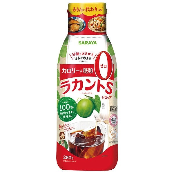 ラカントＳシロップ280g