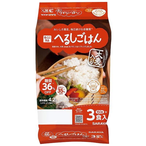 サラヤ　へるしご飯　炊飯　3P　150gｘ3P
