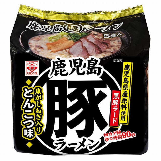 ヒガシマル　鹿児島丸豚ラーメン　5食入　402g