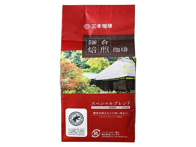 三本珈琲　鎌倉焙煎珈琲　スペシャルブレンド　8P