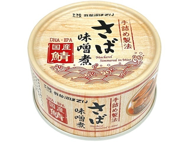 気仙沼ほてい　三陸さば味噌煮　170g