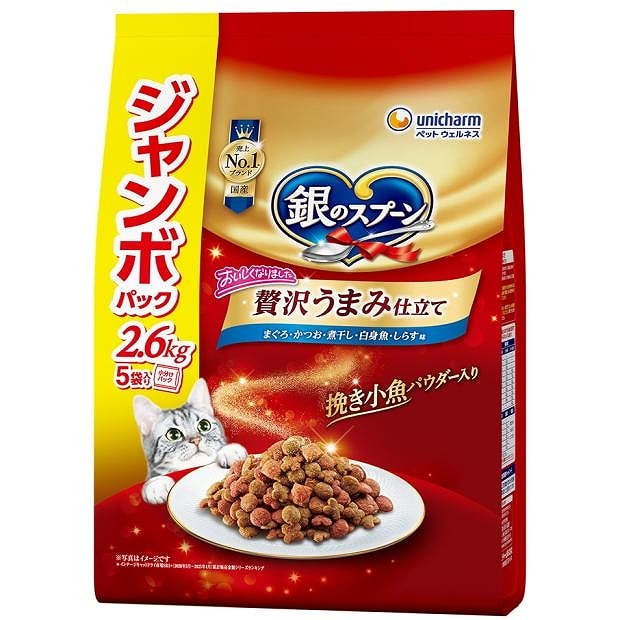 銀のスプーン 贅沢うまみ仕立て まぐろかつお煮干し白身魚しらす味 2.6kg(520g×5袋)