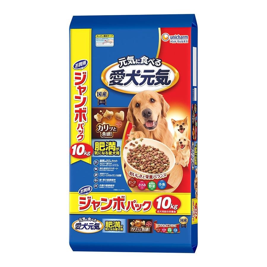 愛犬元気 肥満が気になる愛犬用 ビーフ・ささみ・緑黄色野菜・小魚入り ジャンボパック 10kg