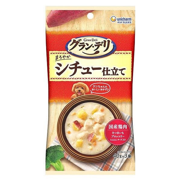 グラン・デリ パウチ　シチュー仕立て（40g×3袋）