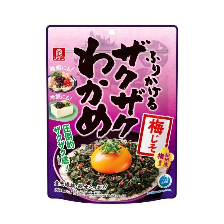 理研ビタミン　ふりかけるザクザクわかめ　梅じそ　50g