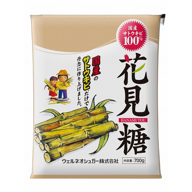 ウェルネオシュガー　花見糖　700g