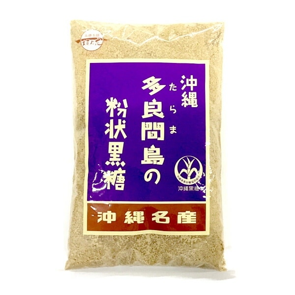 黒糖本舗垣乃花　沖縄多良間島産　粉状黒糖　500g