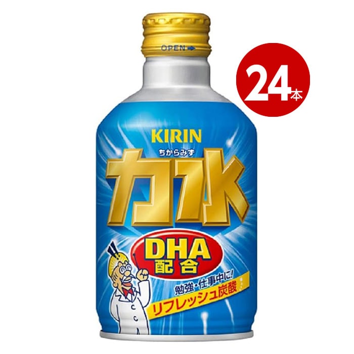 キリン KIRIN ＜DHA配合 炭酸飲料＞ 力水 300ml 24本