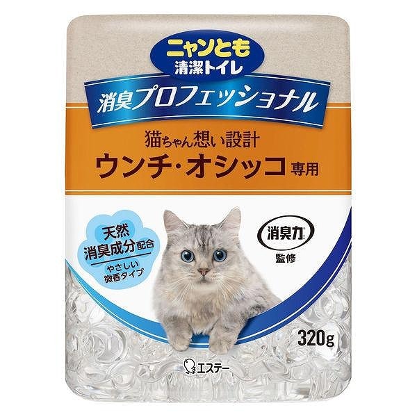 エステー ニャンとも清潔トイレ 消臭プロフェッショナル ビーズ 320g 微香タイプ