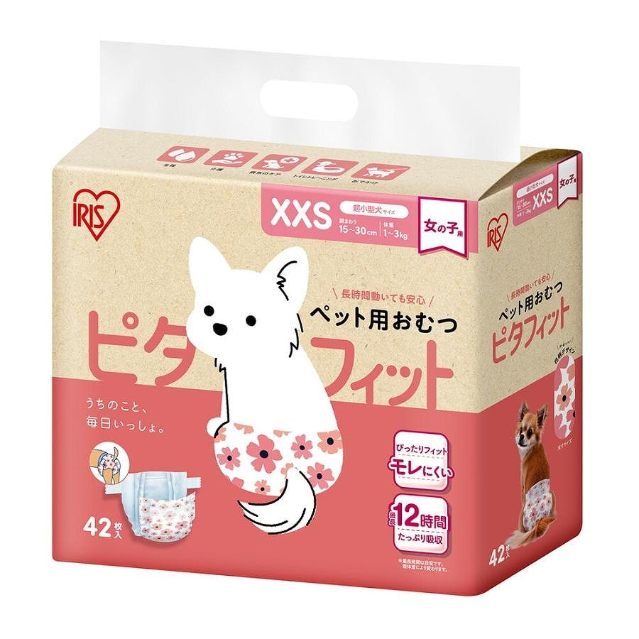アイリスオーヤマ 女の子用 犬 おむつ ピタフィット XXS 42枚入