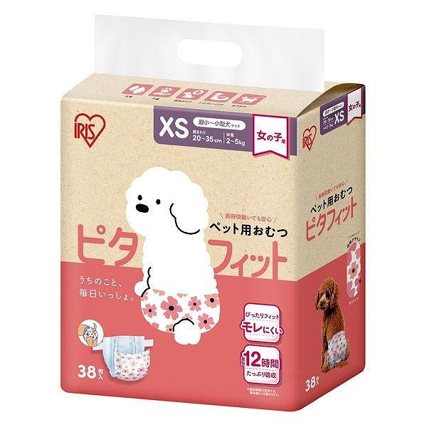 アイリスオーヤマ 女の子用 犬 おむつ ピタフィット XS 38枚