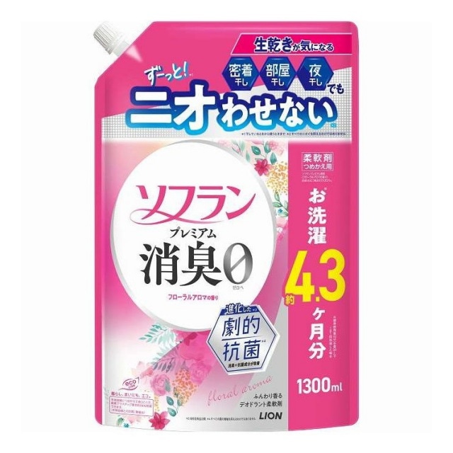 ライオン　ソフラン　プレミアム消臭　フローラルアロマの香り　詰替　1300ml　柔軟剤【ｍ特】