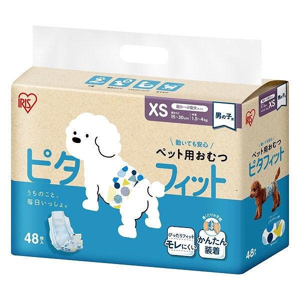 アイリスオーヤマ 犬 オムツ ピタフィット 男の子用 XS 48枚