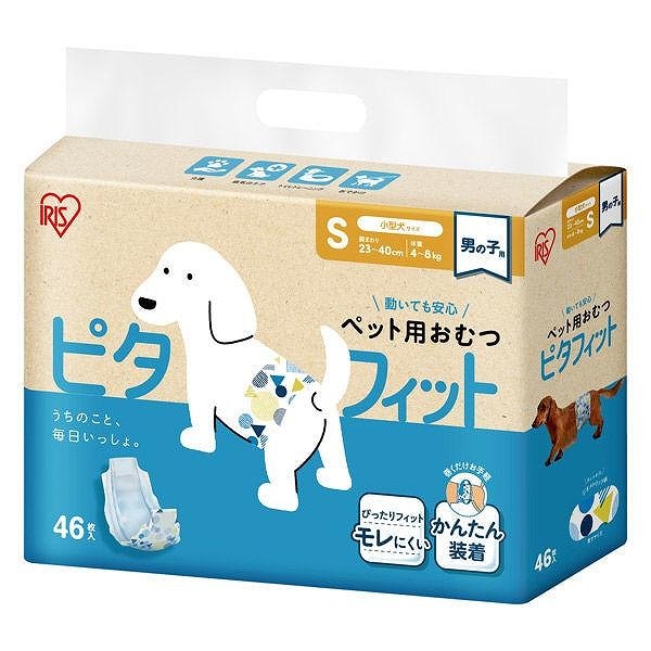 アイリスオーヤマ 犬 オムツ ピタフィット 男の子用 S 46枚