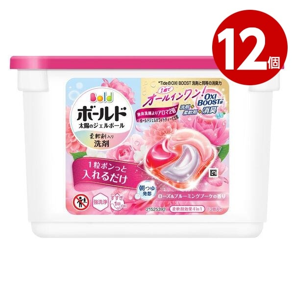 《12個セット》P&G　ボールド　ジェルボール4D　ローズ＆ブルーミングブーケの香り　本体　13個入り　柔軟剤入り洗剤【送料無料】【ｍ特】