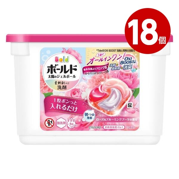 《18個セット》P&G　ボールド　ジェルボール4D　ローズ＆ブルーミングブーケの香り　本体　13個入り　柔軟剤入り洗剤【送料無料】【ｍ特】