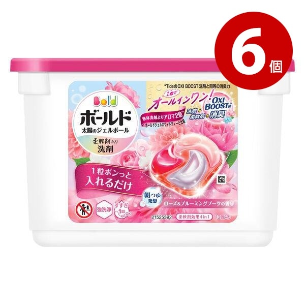 《6個セット》P&G　ボールド　ジェルボール4D　ローズ＆ブルーミングブーケの香り　本体　13個入り　柔軟剤入り洗剤【送料無料】【ｍ特】