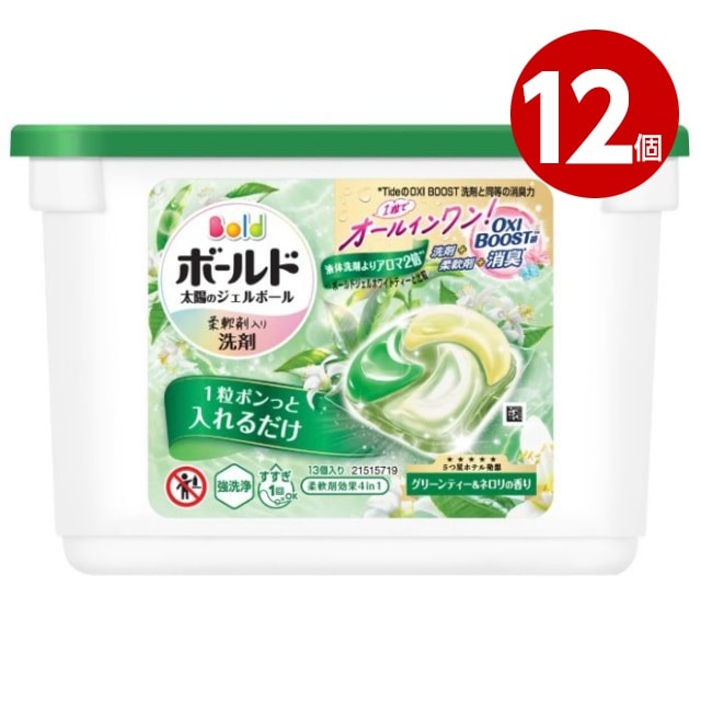 《12個セット》P&G　ボールド　ジェルボール4D　 グリーンティー＆ネロリの香り　本体　13個入り　柔軟剤入り洗剤【送料無料】【ｍ特】