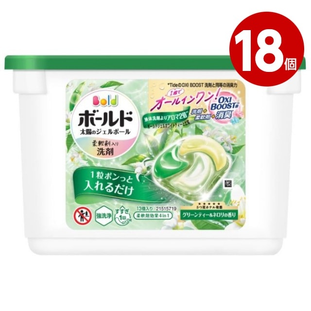 《18個セット》P&G　ボールド　ジェルボール4D　 グリーンティー＆ネロリの香り　本体　13個入り　柔軟剤入り洗剤【送料無料】【ｍ特】