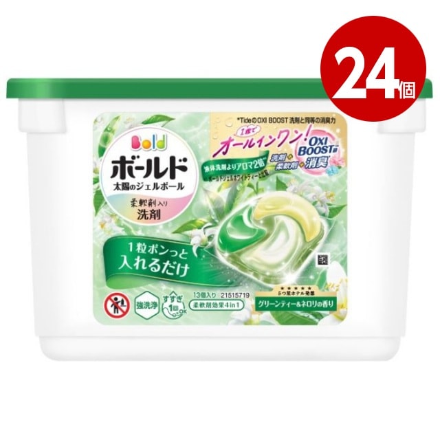 《24個セット》P&G　ボールド　ジェルボール4D　 グリーンティー＆ネロリの香り　本体　13個入り　柔軟剤入り洗剤【送料無料】【ｍ特】