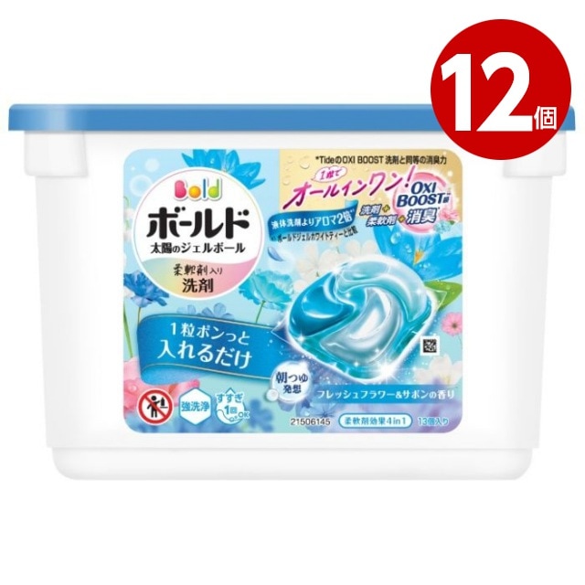 《12個セット》P&G　ボールド　ジェルボール4D　フレッシュフラワー＆サボンの香り　本体　13個入り　柔軟剤入り洗剤【送料無料】【ｍ特】