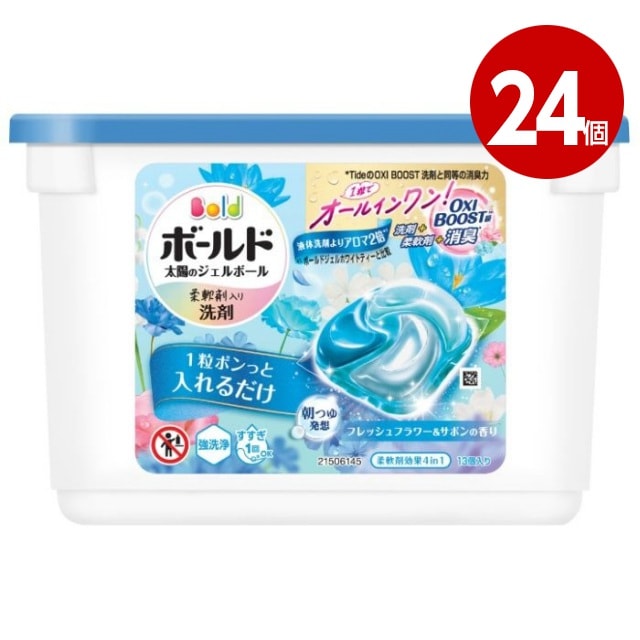 《24個セット》P&G　ボールド　ジェルボール4D　フレッシュフラワー＆サボンの香り　本体　13個入り　柔軟剤入り洗剤【送料無料】【ｍ特】