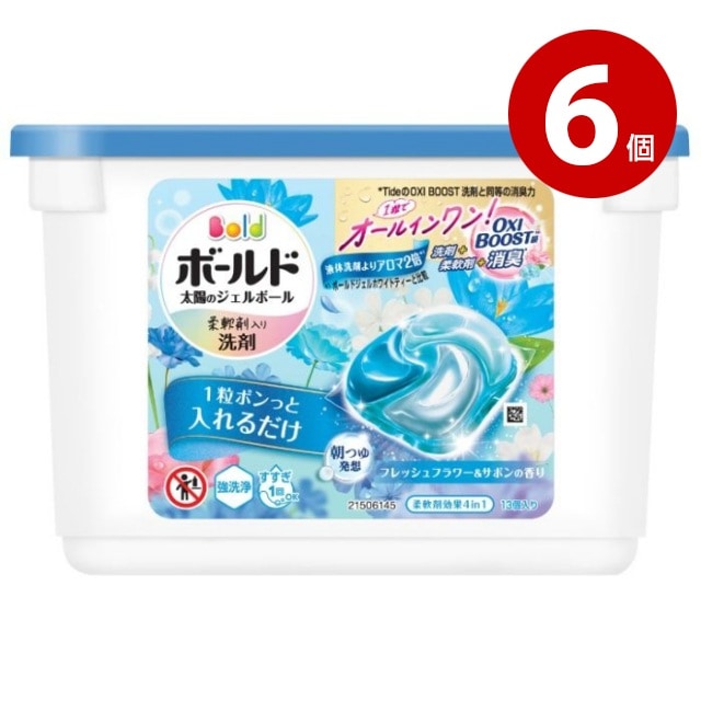 《6個セット》P&G　ボールド　ジェルボール4D　フレッシュフラワー＆サボンの香り　本体　13個入り　柔軟剤入り洗剤【ｍ特】