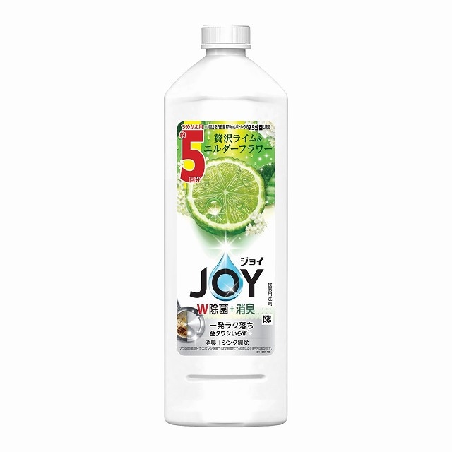 P&G　ジョイ　W除菌+消臭　贅沢ライム＆エルダーフラワーの香り　詰替特大　670ml　食器用洗剤【ｍ特】