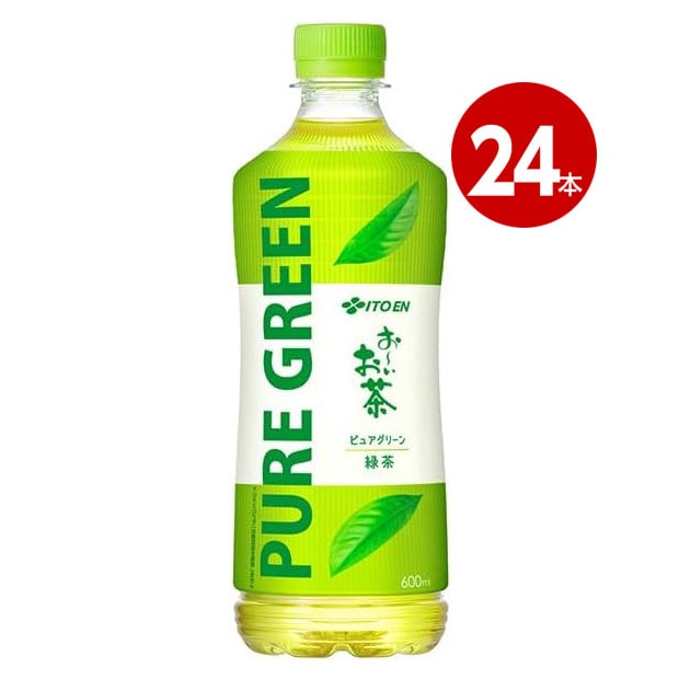 伊藤園　お〜いお茶　PURE　GREEN　600ml　24本 【ｍ特】