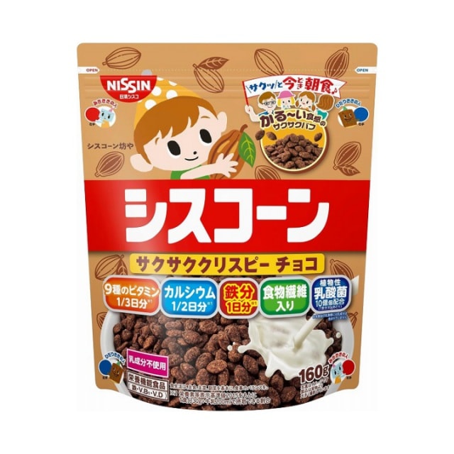 日清シスコ　シスコーン　サクサククリスピーチョコ　160g　シリアル【ｍ特】