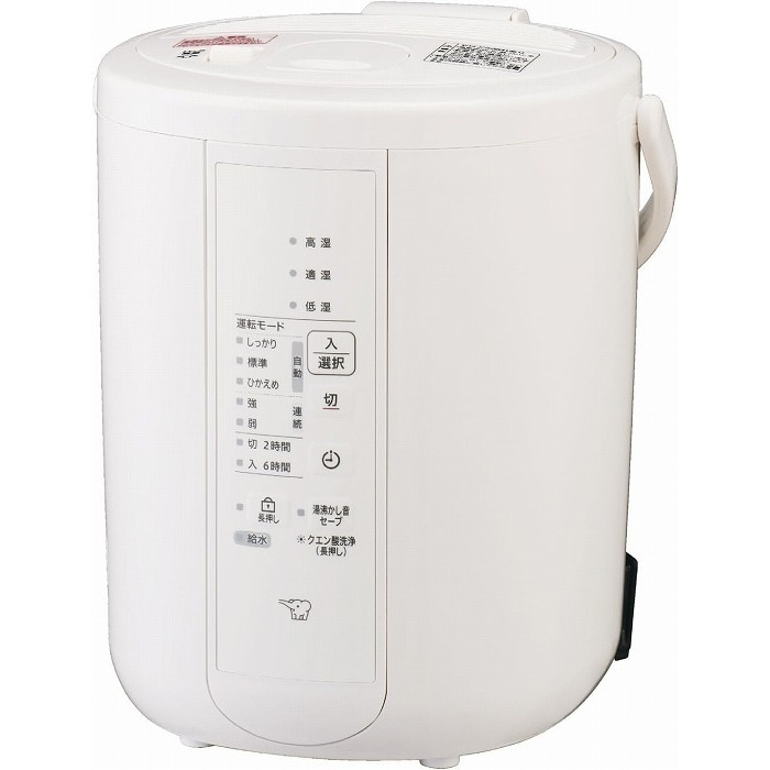 象印　ZOJIRUSHI　スチーム式加湿器　EE-RV35-WA　ホワイト　容量2.2L　(木造和室 ～6畳/プレハブ洋室 ～10畳)