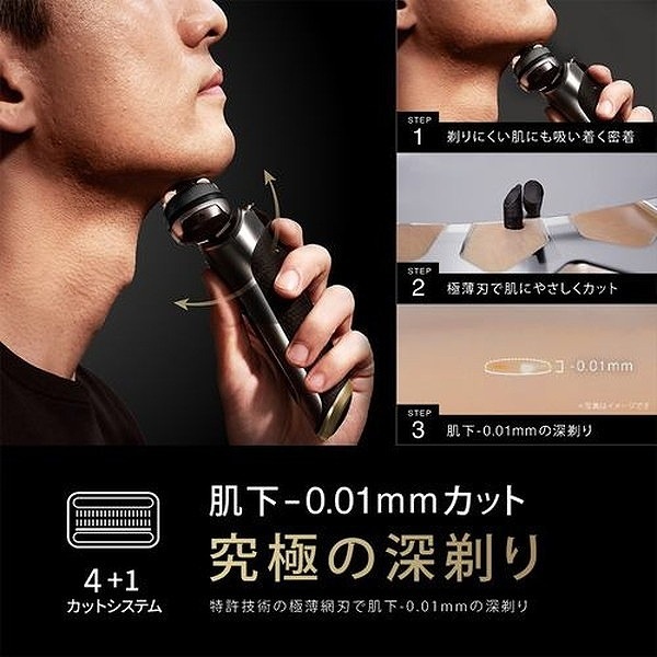 ブラウン BRAUN ブラウンシリーズ9 Sport+ 電気シェーバー 5in1自動アルコール洗浄器＆シェーバーケース付き 9350cc