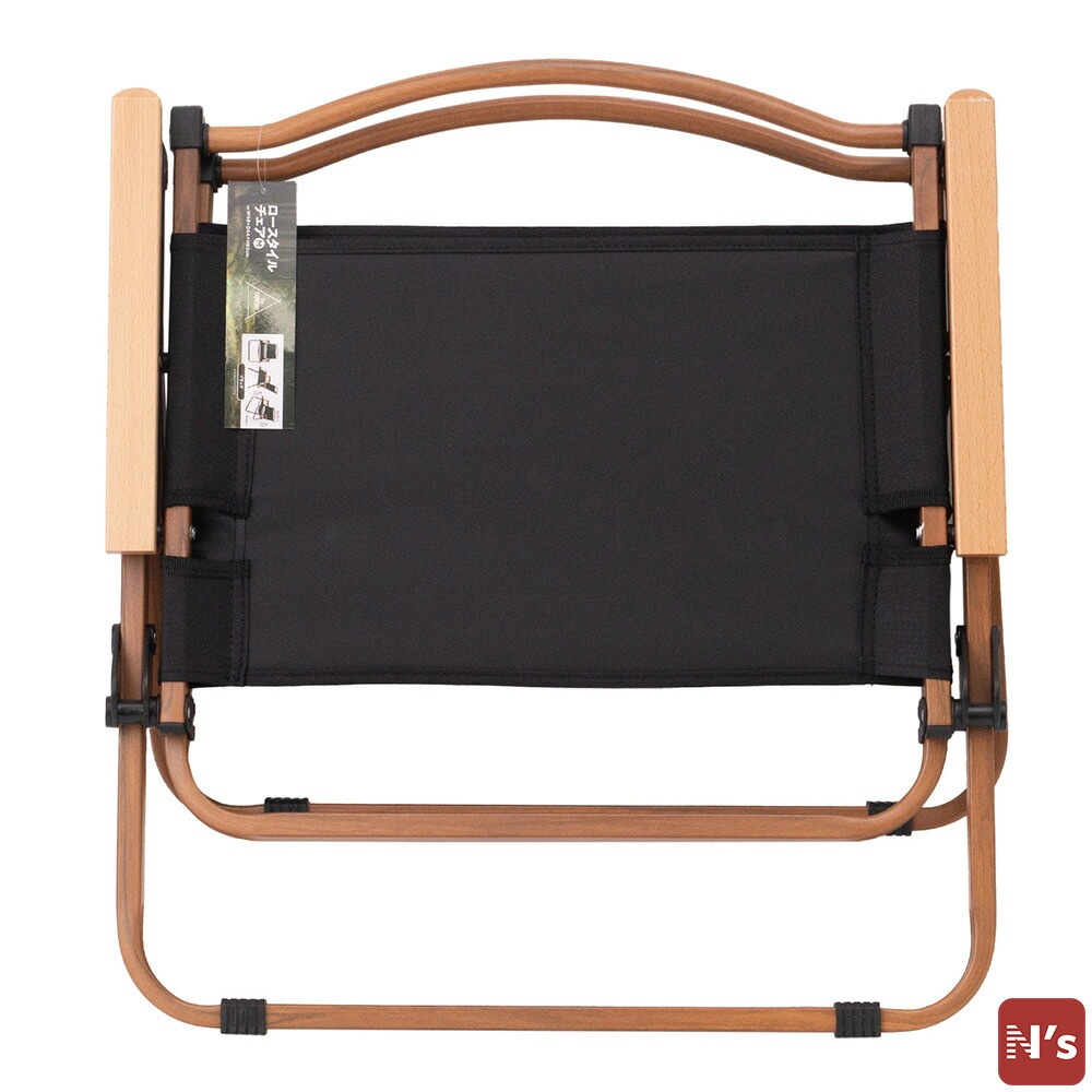 ロースタイルチェア　Mサイズ　ブラック　木目調　折り畳み　オシャレ　キャンプ　FKL-LS-BKWG-M 【N's】