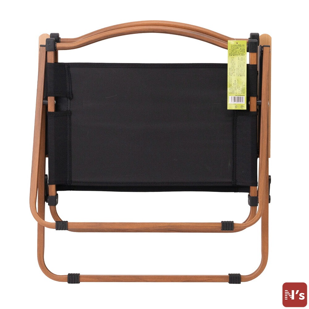 ロースタイルチェア　Mサイズ　ブラック　木目調　折り畳み　オシャレ　キャンプ　FKL-LS-BKWG-M 【N's】