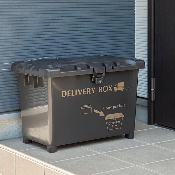 平和工業 宅配ボックス 宅配BOX 不在配達 置き配 盗難防止 鍵取付穴付き デリバリーボックス ダークグレー 【送料無料】【同梱不可】