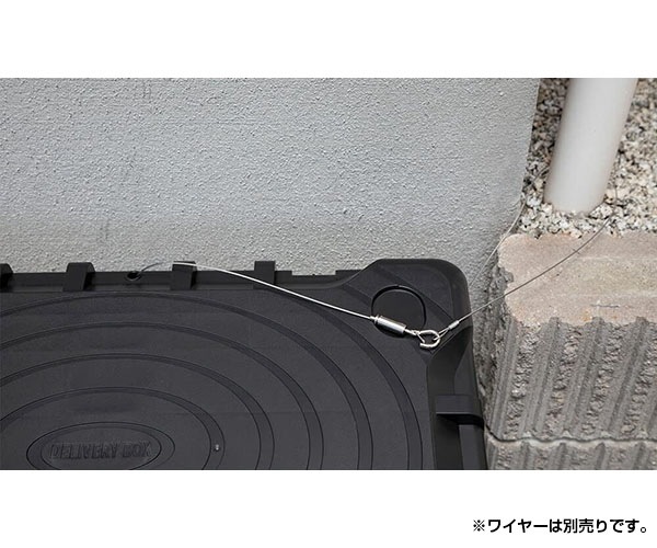 平和工業 宅配ボックス 宅配BOX 不在配達 置き配 盗難防止 鍵取付穴付き デリバリーボックス ダークグレー 【送料無料】【同梱不可】