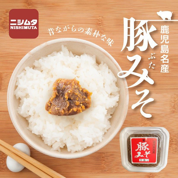 鹿児島 田舎 味噌 鹿児島名産 豚みそ 110g | 豚味噌 | ニシムタ ネット