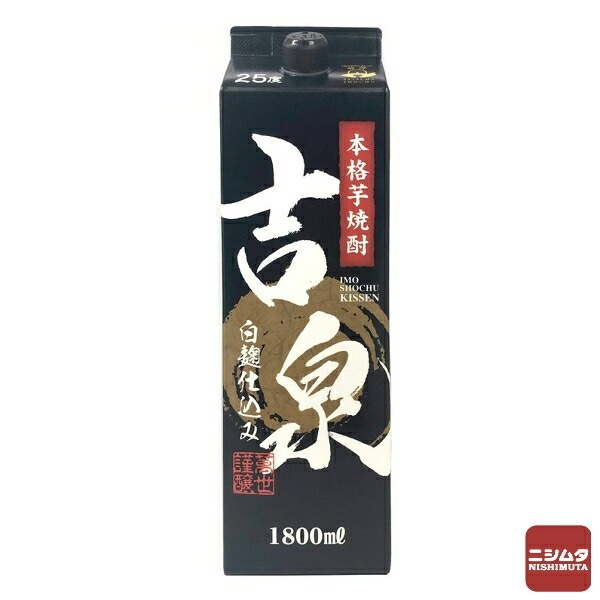 萬世酒造 吉泉パック1800ml 飲みやすい 鹿児島 本格芋焼酎 お酒 紙パック 贈り物 プレゼント 人気 お祝い 正月 いも焼酎 【N's】