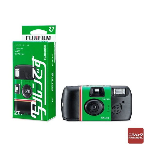 富士フィルム 写ルンです 富士フイルム FUJIFILM 写ルンです 27枚撮り レンズ付フィルム