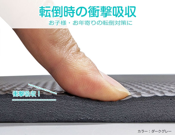 N'eeds! 大判 ジョイントマット ビッグジョイントマット 厚さ1cm 4枚組 ダークグレー フチ付き 大判 防音 インテリア リビング 子供部屋 キッチン プレイマット キッズ ベビーマット 赤ちゃん おしゃれ ジョイント マット 【N's】