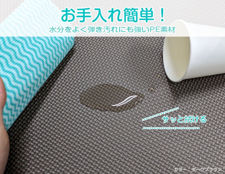 N'eeds! 大判 ジョイントマット ビッグジョイントマット 厚さ2cm 4枚組 ダークブラウン フチ付き 大判 厚手 防音 インテリア リビング 子供部屋 キッチン プレイマット キッズ ベビーマット 赤ちゃん おしゃれ ジョイント マット 【N's】