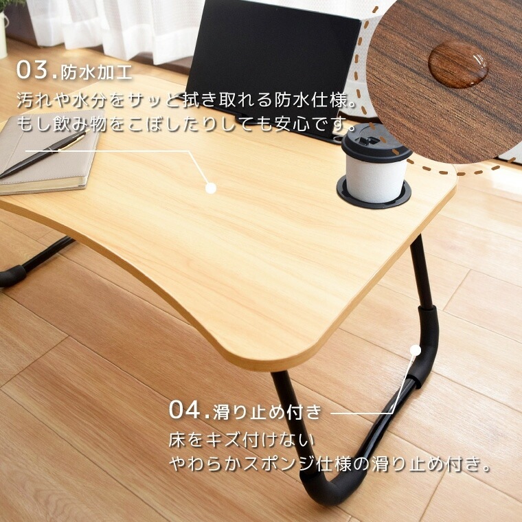 アタス 折り畳みマルチテーブル ブラウン | 家具 | ニシムタ ネット