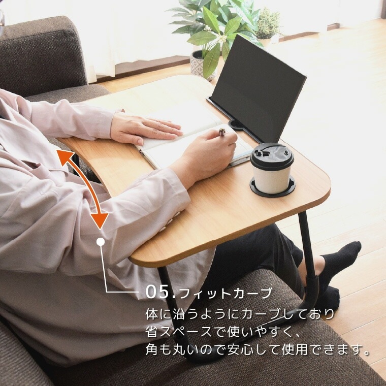 新品未使用　Nose Glasses アッシュ　折りたたみテーブル アタス 折り畳みマルチテーブル ブラウン | 家具 | ニシムタ ネット