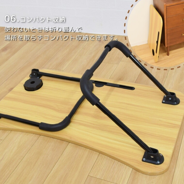 アタス 折り畳みマルチテーブル ブラウン | 家具 | ニシムタ ネット