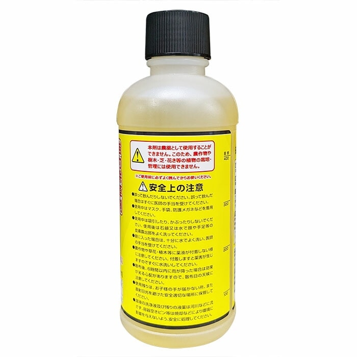 非農耕地用除草剤 シンセイ 草枯れ与次郎 500ml 除草剤 グリホサート系