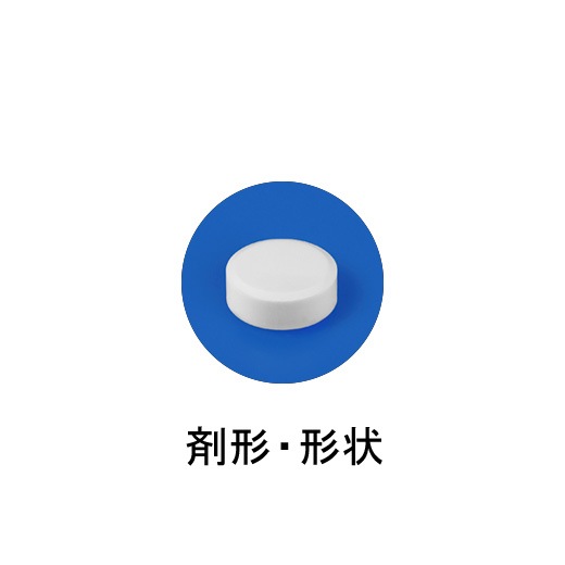 【第2類医薬品】★カロナールＡ24錠 第一三共ヘルスケア【ネコポス対応】【セルフメディケーション税制対象】