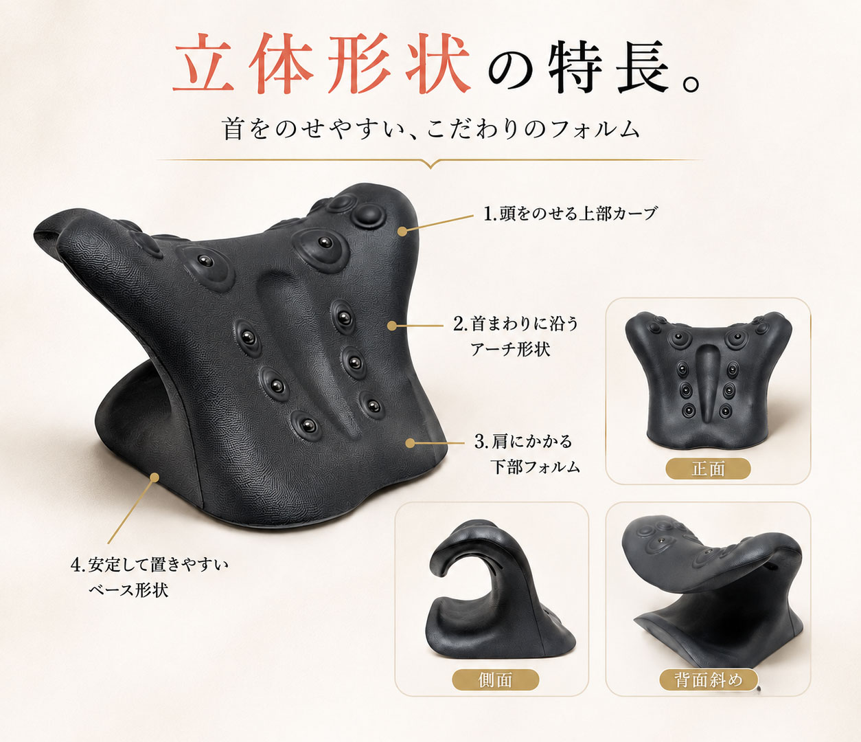 TMS ストレッチ首まくら 首まくら ネックピロー 首ストレッチ ネックストレッチ 寝ながら ストレッチ おうち時間 軽量 コンパクト EVA グレー 磁石 マグネット 【m特】
