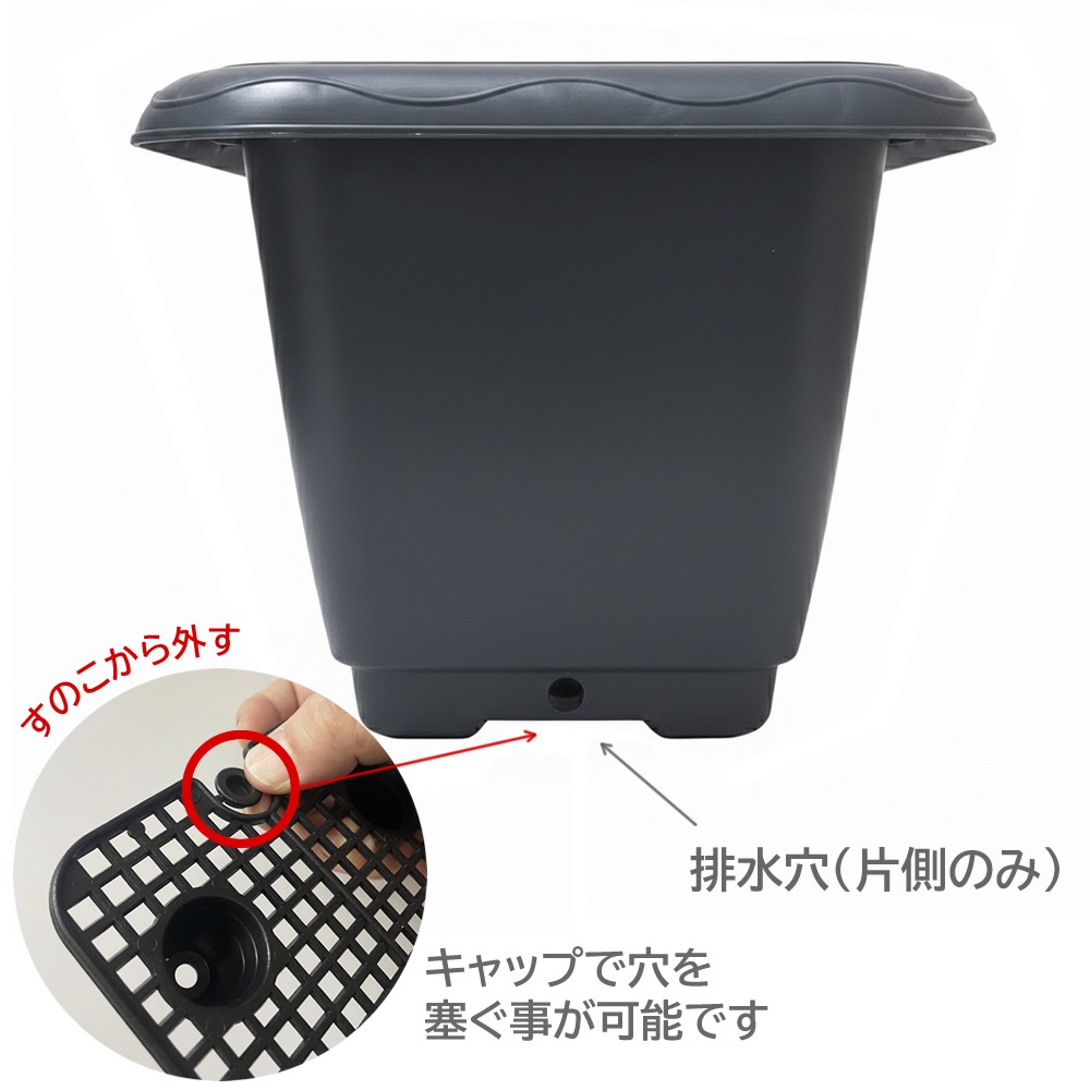 安全興業 N's プランター N's650eco（リサイクル素材